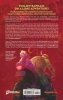 TEENAGE MUTANT NINJA TURTLES MUTANT NATION VOL 01 TP [9798887243085]